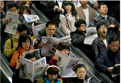 收入证明_青岛白领收入(2)