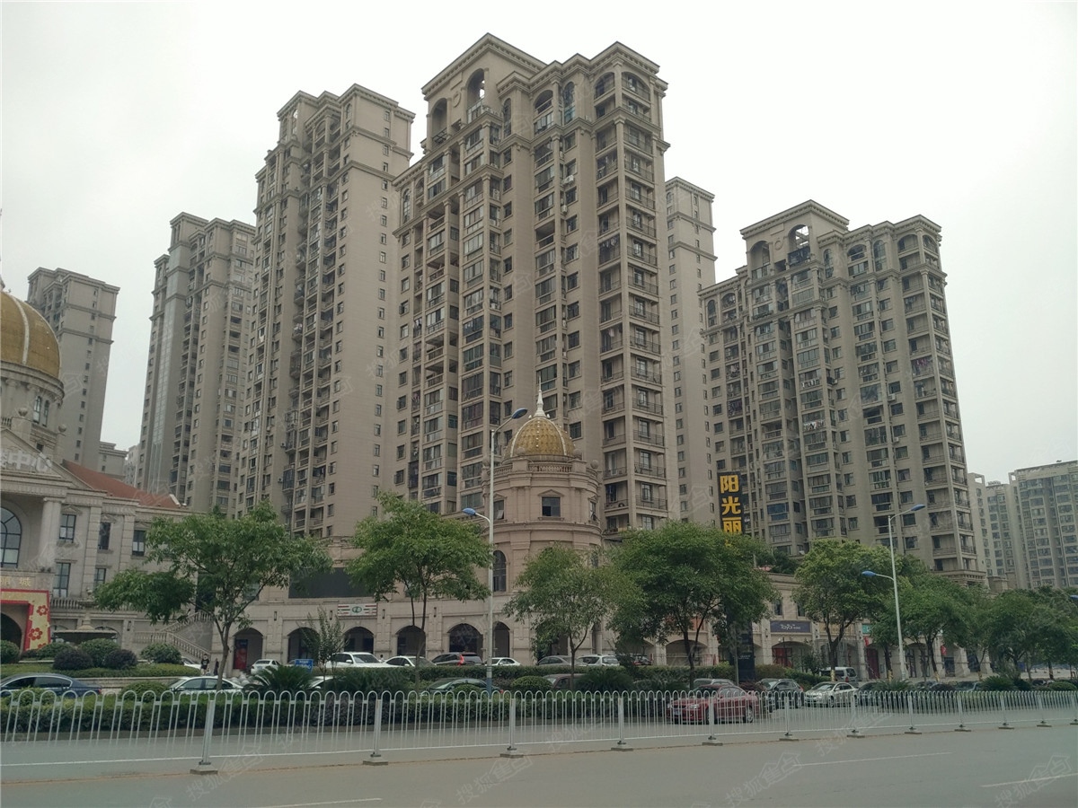 纳爱斯阳光丽城