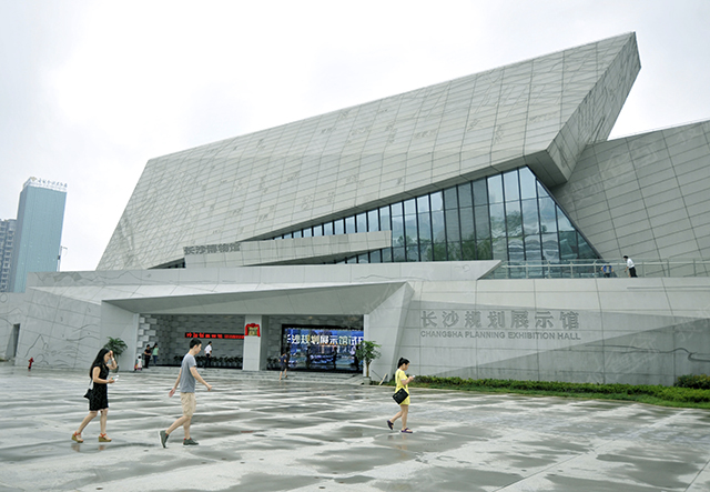 长沙市博物馆及长沙规划馆(长沙规划馆在博物馆的下方).