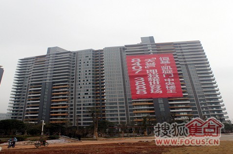 图:恒基凯旋门10号栋珍藏房源 以全现房品质发售
