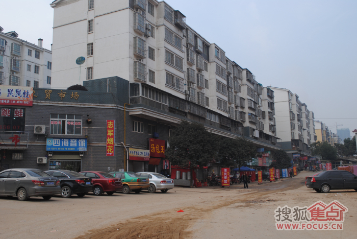 纳爱斯阳光丽城 图片