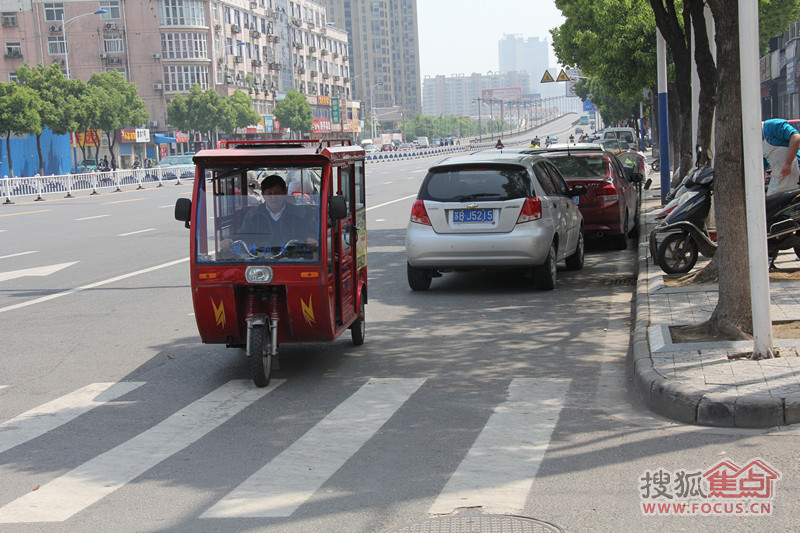 有人管这叫"趴趴车,也有人叫它"马自达"