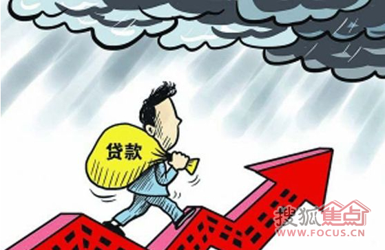 额外功_额外收入来源(2)