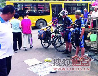 点击图片查看详情 迪拜乞丐月入47万_月收入过万的乞丐