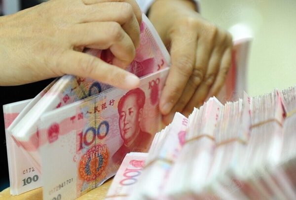 北上广人均存款_2018年北京市人均存款(2)