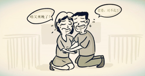 买房贷款收入证明模板_房姐收入够买房