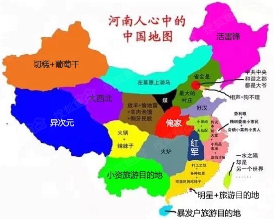 河南长沙人口_长沙人口分布划分地图(3)