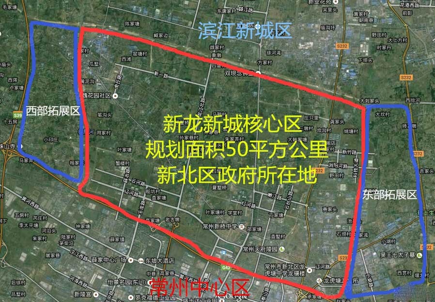 常州新龙新城:规划面积达50平方公里,2020年呼之欲出!