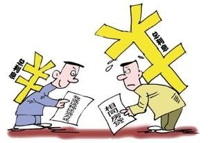 房奴心酸_收入2600月的房奴(3)