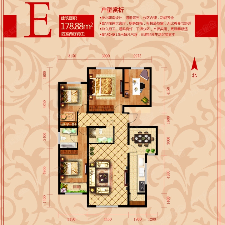 户型图四室两厅,户型图三室两厅一卫,户型图三室两厅(第12页)_大山谷图库