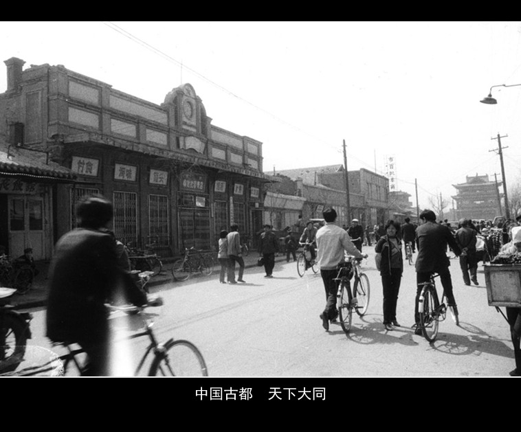 七八十年代的怀旧视频爆款 b_72951876.jpg