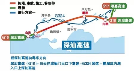 广东省人口预测_预测 5年后广东人口老龄化比重将接近10(3)