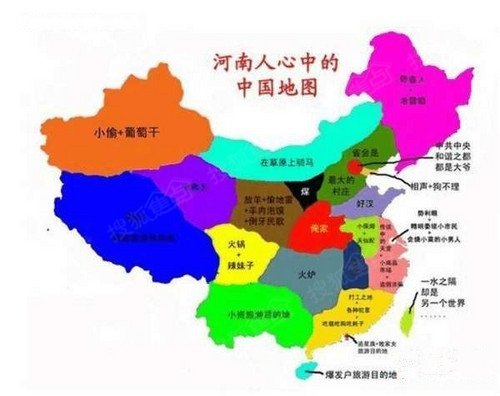 中国人口老龄化_中国北方人口