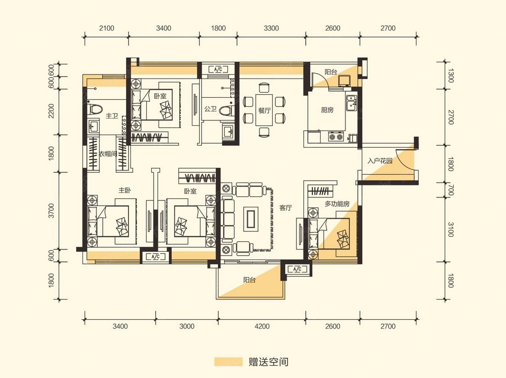 鼎峰尚境3期