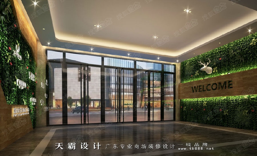 吸引眼球的商业空间装修效果图