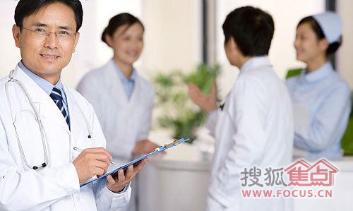 主刀皇后_主刀医生收入(2)