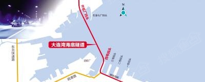 大连湾海底隧道通车后10多分钟跨大连湾两岸