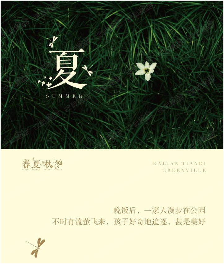 b_387676002.jpg