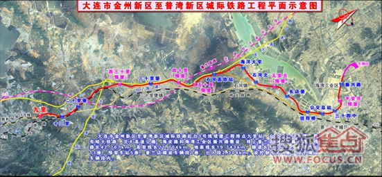 大连业主论坛 万科海港城业主论坛 > 图:普湾新区的规划以及轻轨站点