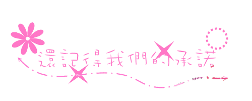 大连业主论坛 好摄之徒论坛 ></p></a> 图:韩域风情要的就是【一生一世】.