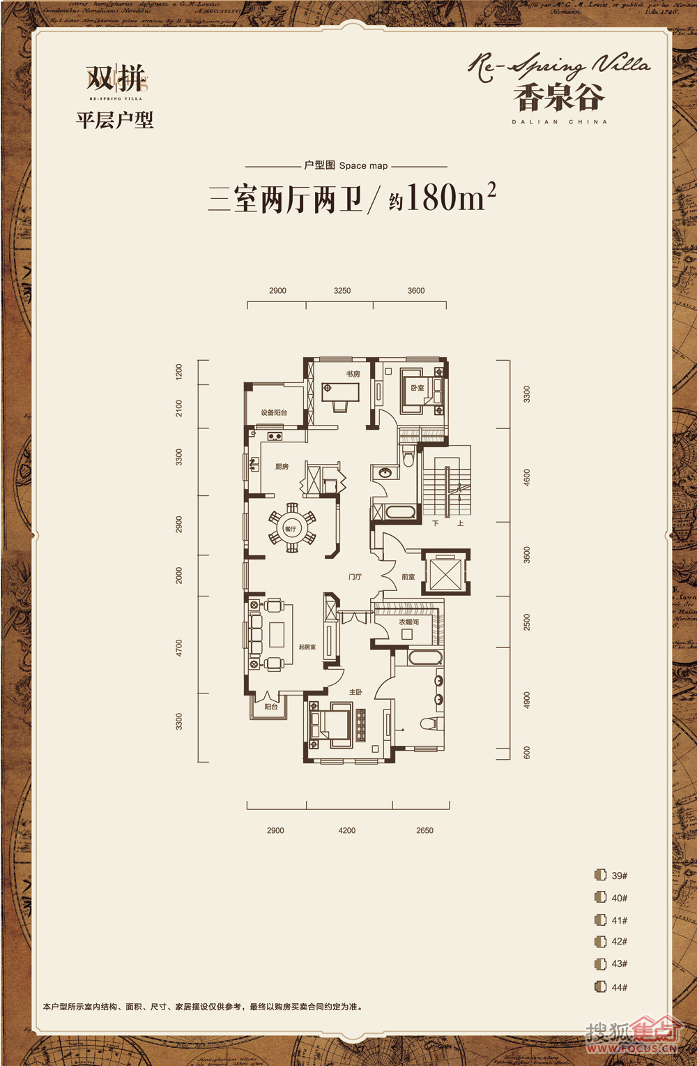 圆厅别墅立面图高清