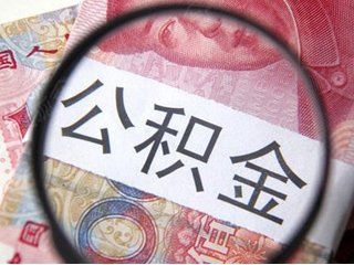 什么才叫文盲 a_371060913.jpg