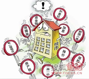 北上广人均存款_中国人均存款7000元(2)