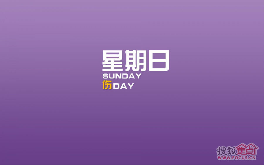 a_76041173.jpg