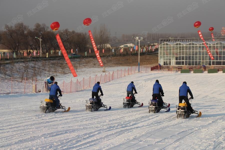 搜狐焦点小编畅游记之德州九龙湾滑雪场推介会