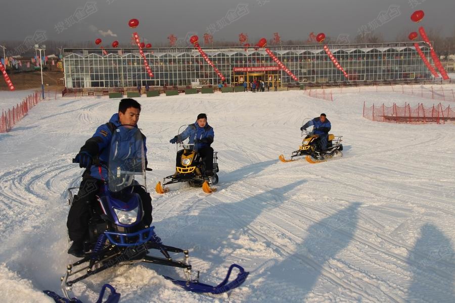 搜狐焦点小编畅游记之德州九龙湾滑雪场推介会