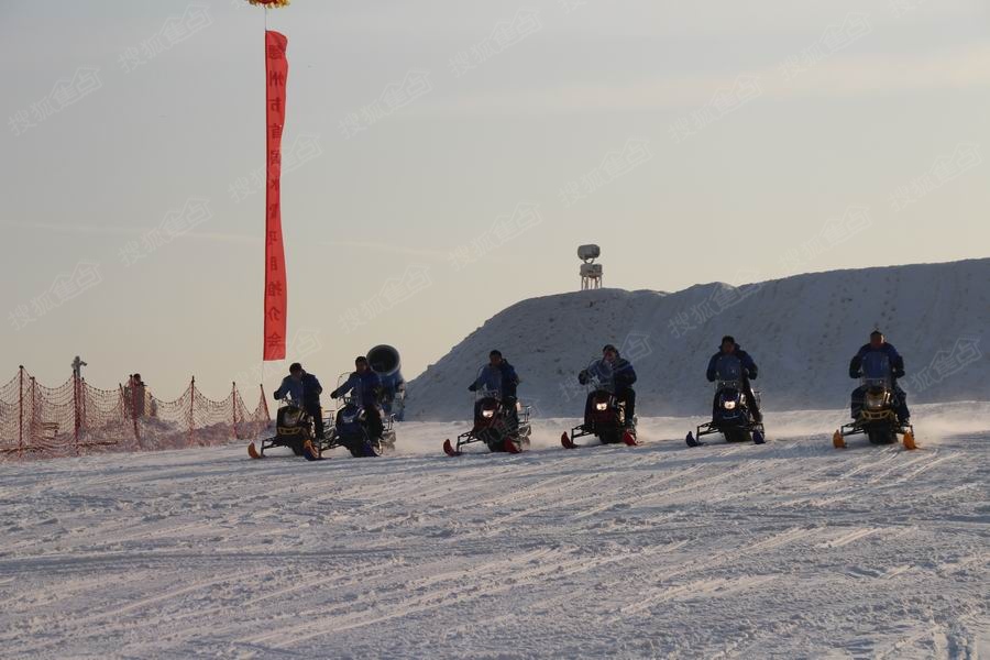 搜狐焦点小编畅游记之德州九龙湾滑雪场推介会