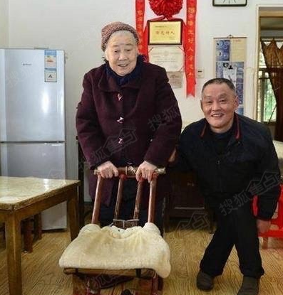 一米孝子