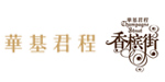�ӱ��������ز��������޹�˾������2006�꣬ע���ʽ�30...