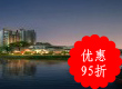 融科•玖御半岛精装房抢购 融科•玖御半岛精装房抢购