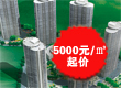 һ�ڼ�46��ӵ�к������ʣ�