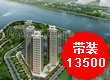 ��̹ɳ�����̴�װ13500