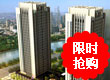 天津倍儿幸福最高直降20万 天津倍儿幸福最高直降20万