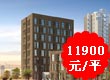 �����ĺ��߾�װ�ռ�11900��