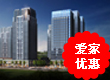��óʱ���찮�ҿ���2��3���Ż�