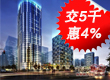 �̵ع��ʻ�����5000Ԫ��4�����Ż�