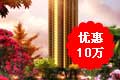 ���������ǽ�1��ʡ10��