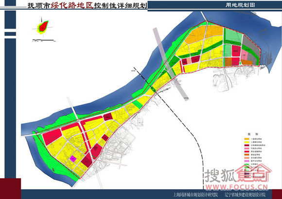 【抚顺绥化路】东洲区发展规划 (转)