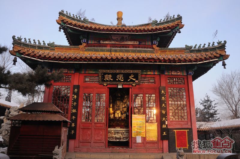 抚顺名景——高尔山公园
