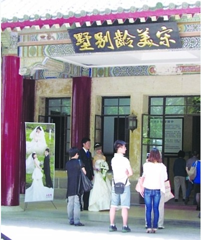 金陵饭店_金陵饭店人均消费(3)