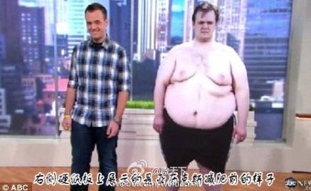 200斤的胖妈 a_63115775.jpg