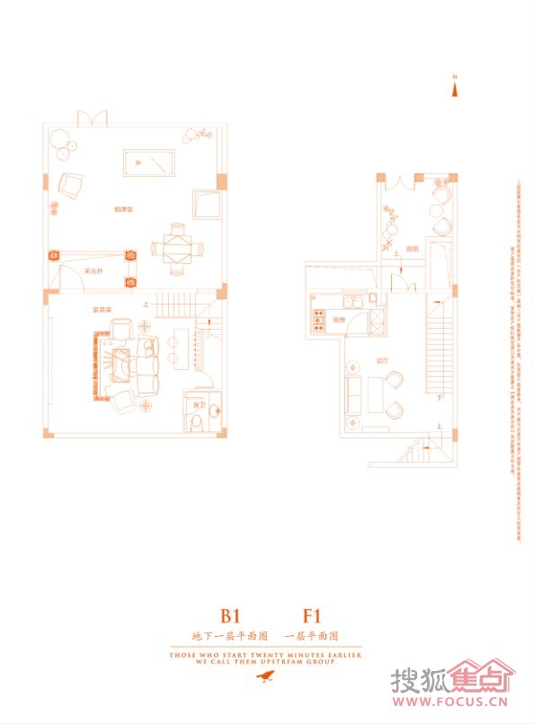 世茂上游墅零居室b叠b1f1_世茂上游墅户型图-福州搜狐焦点网