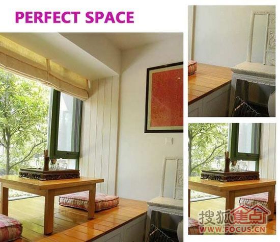 飘窗设计利用效果图片 a_111203769.jpg