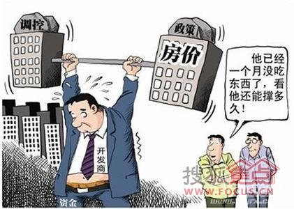 收益下降了多少 b_113381664.jpg