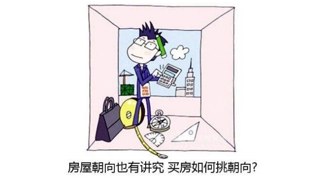 b_381421146.jpg