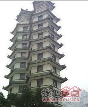 房子人均多少平方米_农村人均年收入是多少(2)
